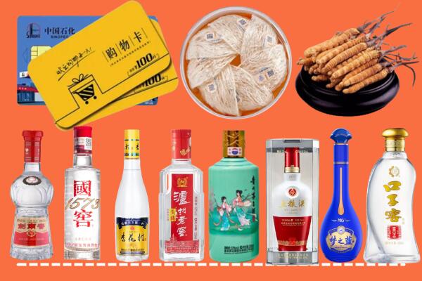 瓯海附近名酒回收