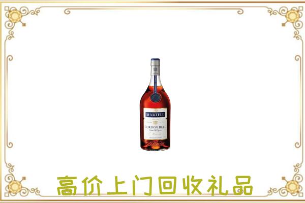 瓯海附近回收马爹利